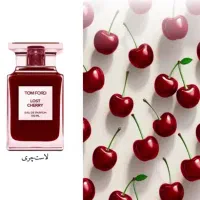 هدیه ویژه تخفیف شگفت انگیز