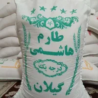 برنج ایرانی