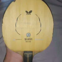 چوب راکت پینگ پنگ ژانگ جیکه zlc|ورزش‌های توپی|ساری, |دیوار