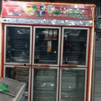 وسایل مغاره سوپری کامل (کوار )