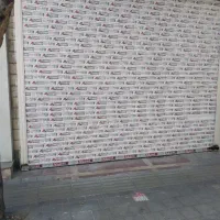 مغازه اجاره فلاح خیابان پیغمبری 38متر