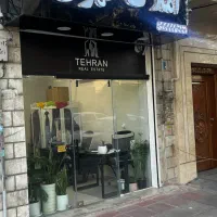 استخدام مشاور املاک