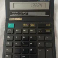 ماشین حساب قدیمی