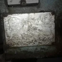 دریل|ماشینآلات صنعتی|بندرلنگه, |دیوار