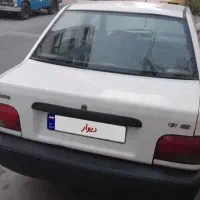 سرویس