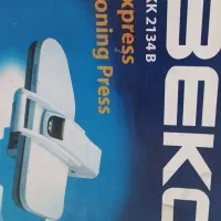 اتو بخار مدل BEKO|اتو و لوازم اتو|اهواز, شهرک دانشگاه|دیوار