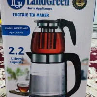 چایساز روهمی