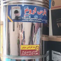 تعدادی وسیله نو با قیمت مناسب نونو بدون استفاده|سایر لوازم برقی|مسجد سلیمان, |دیوار