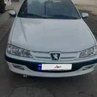 پرشیا ۱۴۰۲