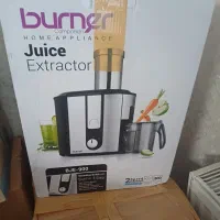 اب میوه گیر  و عصاره گیر bumer نو