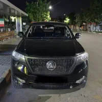 کلوت