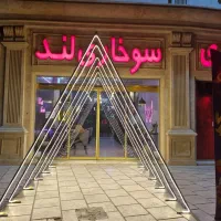 واگذاری فست فود ۸۰ متری