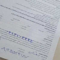 یخچال کینو فقط 6ماه کارکرده|یخچال و فریزر|قم, بنیاد|دیوار