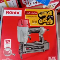 میخکوب تی پو رونیکس 50|ابزارآلات|مشهد, نوید|دیوار