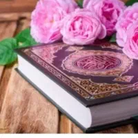 فا.ل/واستخاره‌‌و..فقت‌تماس‌بگیرید
