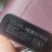 پاور بانک شیامئی 50وات|لوازم جانبی موبایل و تبلت|گرگان, |دیوار