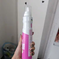 موس مو مارال|آرایشی، بهداشتی، درمانی|رامسر, |دیوار