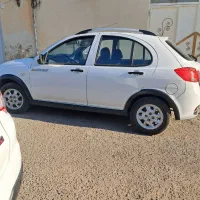 وسیله نقلیه