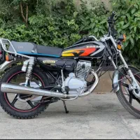 موتور 20احسان1404