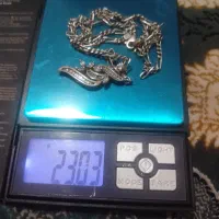 زنجیر و مدال به فروش می رسد ا