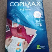 کاغذ آ چهار