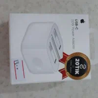 شارژر آیفون