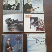 سی دی موسیقی سنتی،آموزشی و..