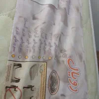 تشک خوشخواب روبال یکنفره