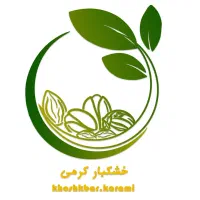 فروش ویژه محصولات گندم. ارزن .چای خارجی. برنج هندی