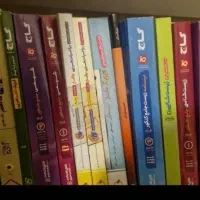 کتاب کنکور تجربی جامع