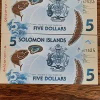 اسکناس کلکسیونی