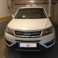 فروش نقدی، تیگو 5