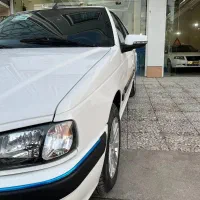 پارس‌سفارشی ۱۴۰۳