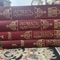 دوره چهارجلدی تخصصی فرائدالاصول|کتاب و مجله ادبی|قم, سالاریه|دیوار