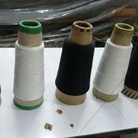 نخ سردوز