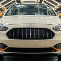 حواله اطلس s