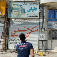 تعمیرات کرکره برقی اتوماتیک جک سکوریت دوربین۲۴ساعت