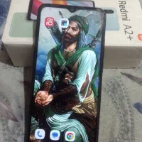 گوشی شیامی