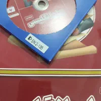 بسته معلم خصوصی پرش|کتاب و مجله آموزشی|بندرعباس, |دیوار