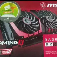 کارت گرافیک  XFX مدله  580 RX گیمینگ