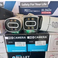 دوربین مداربسته بهترین قیمت وکیفیت|دوربین مداربسته|سرعین, |دیوار