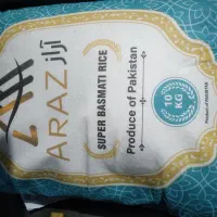 برنج پاکستانی آراز درجه یک