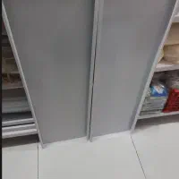 وسایل سوپر مارکت