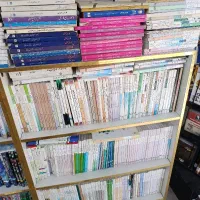 کتاب های دانشگاهی رشته های مختلف قیمت مناسب