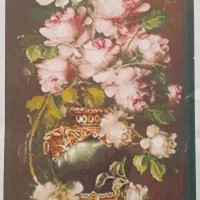 فروش نقشه تابلو فرش کد۱۶۴۵ همراه نخ