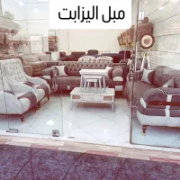 میز عسلی کشودار مبل