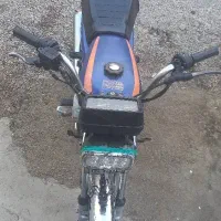 موتور سیکلت 150