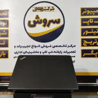 لپ تاپ لنوو 550