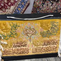 تابلو فرش  گل ابریشم|تابلو فرش|کرج, جهان‌شهر|دیوار