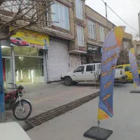 کارشناسی و تشخیص رنگ مهدی و محمد